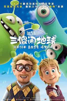 她的肉体