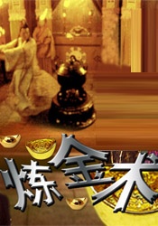 久久久高清国产999尤物